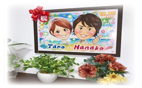 金武町のイラストレーター「伊芸まもる」が描く似顔絵ボード【A3】