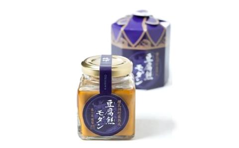 琉球泡盛「龍」 シュロ巻き三升壺　古酒43度&豆腐?(よう)モダン