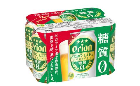 【オリオンビール】糖質ゼロ麦系新ジャンル・オリオンゼロライフ・「350ml×24缶」計8400ml 麦芽3倍 爽快 麦の旨み 飲みごたえ 本格的 味わい しっかり 満足感 美味しい お気に入り 新しくなった おすすめ 沖縄 地元 沖縄県 南国 くつろぎ 人気 産地直送 送料無料