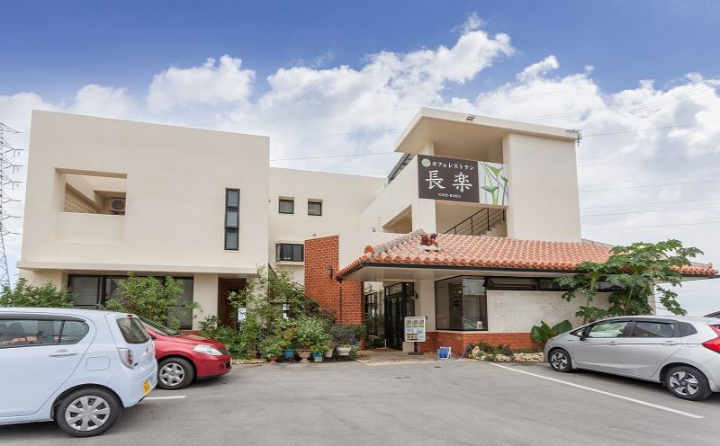 オーシャンヒルズ長楽ステイ　ターム膳ランチ付き　1泊ペア宿泊券