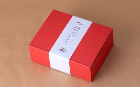 【ANA限定】胡麻人ぬ宝 タームサーターアンダギー