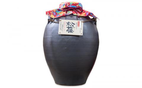 【松藤】陶器入り泡盛 1斗瓷＜かめ＞粗ろ過44度入り