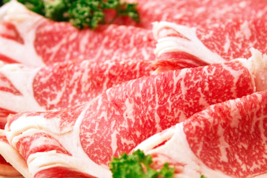 牛肉 伊江牛 赤身 すき焼き用 600g [伊江牛 沖縄県 伊江村 ie47bde180002] 肉 すき焼き すきやき 和牛 黒毛和牛