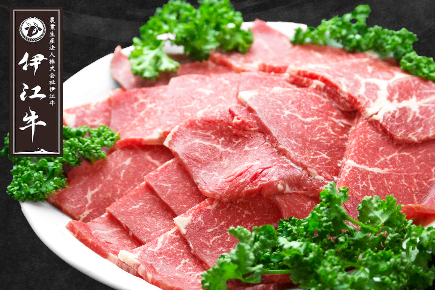 牛肉 伊江牛 モモ ロース 焼肉用 500g [伊江牛 沖縄県 伊江村 ie47bde180003] 肉 焼肉 焼き肉 和牛 黒毛和牛