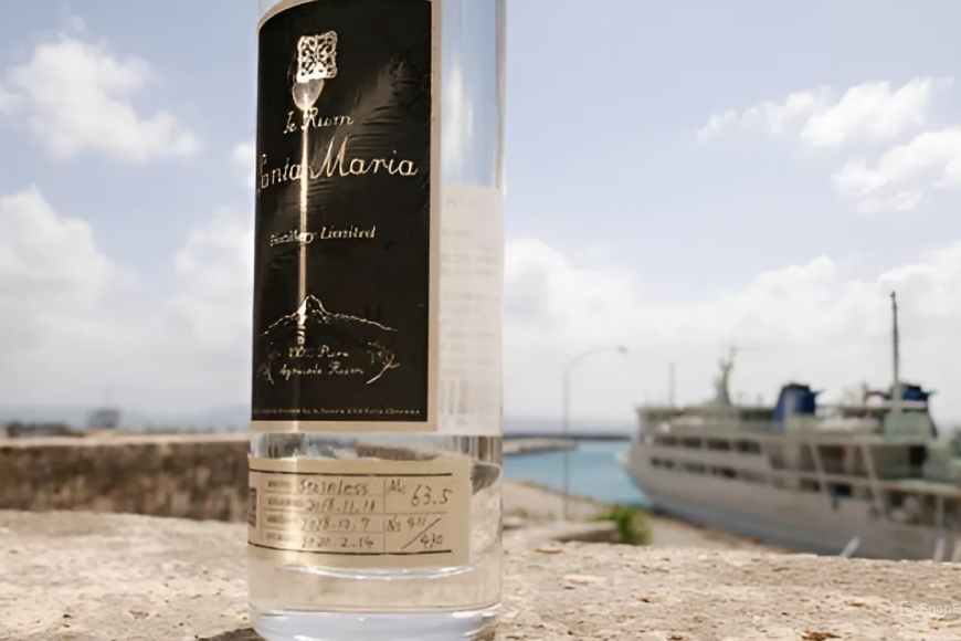 スピリッツ ラム酒 イエラムサンタマリア 伊江島限定モデル 500ml 1本 [伊江島物産センター 沖縄県 伊江村 ie47bde210009] 沖縄産 サトウキビ 香り クラフト コク 国産