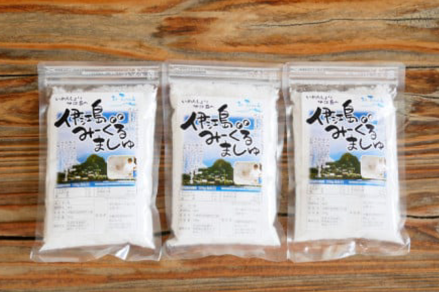 塩 天然塩 みーぐるましゅ 塩 200g 3袋 [伊江島物産センター 沖縄県 伊江村 ie47bde210014] ソルト 調味料 海 しお
