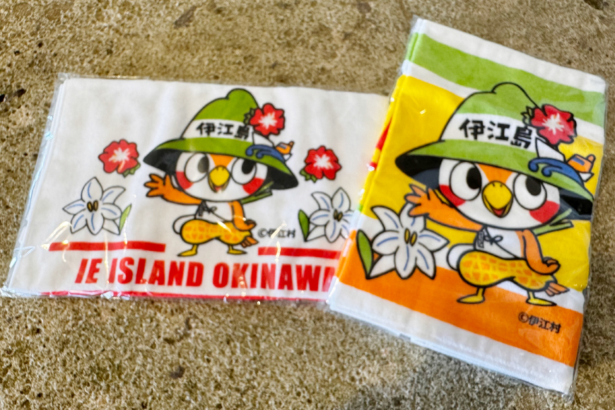 タオル 伊江島イメージキャラクター タッちゅん フェイスタオル 2枚 セット [伊江島物産センター 沖縄県 伊江村 ie47bde210029] タッチュー 城山 テッポウユリ ジーマミー