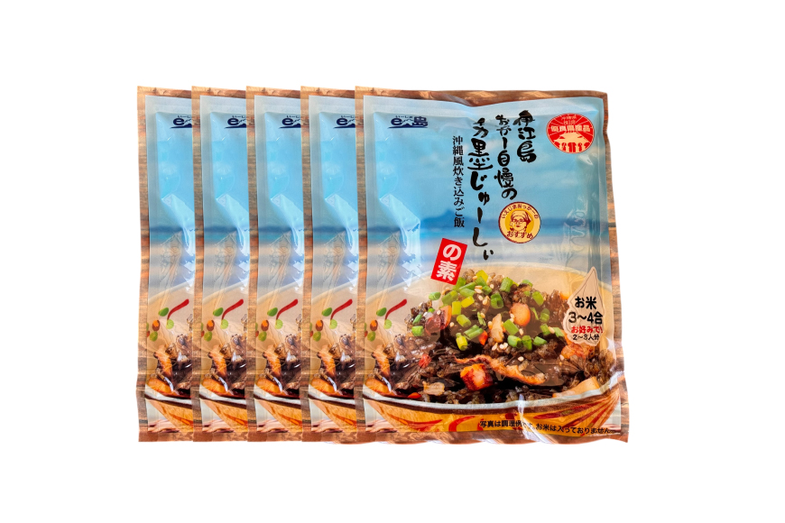 イカ墨 伊江島おっかー自慢のイカ墨じゅーしぃの素 180g 5パック [伊江漁業 沖縄県 伊江村 ie47bde290001] イカスミ じゅーしぃ 沖縄郷土料理 おにぎり 炊き込みご飯