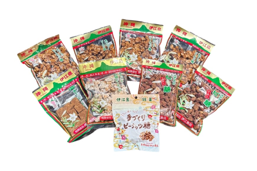 【テレビで話題】 ピーナッツ菓子 4種 食べ比べ ピーナッツ糖 180g 4個 ちょい食べピーナッツ糖 80g 1個 みそ入りピー糖 170g 2個 白糖ピーナッツ 180g 1個 角切ピーナッツ黒糖 170g 1個 [島村屋観光公園 沖縄県 伊江村 ie47ber190001] 沖縄 伊江村 お菓子 おかし 黒糖 落花生 ピーナッツ