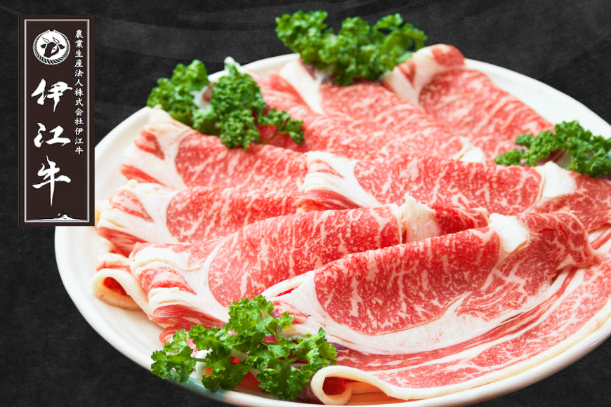 牛肉 伊江牛 赤身 すき焼き用 600g [伊江牛 沖縄県 伊江村 ie47bde180002] 肉 すき焼き すきやき 和牛 黒毛和牛