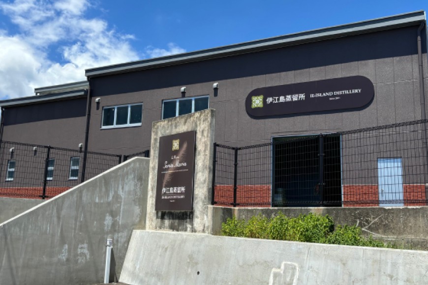 スピリッツ ラム酒 イエラムサンタマリア 伊江島限定モデル 500ml 1本 [伊江島物産センター 沖縄県 伊江村 ie47bde210009] 沖縄産 サトウキビ 香り クラフト コク 国産