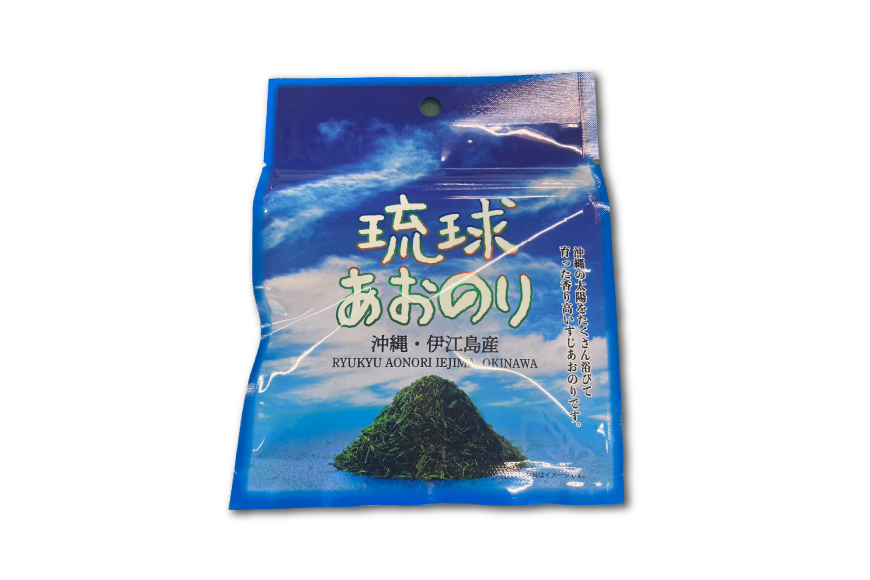 青のり 琉球あおのり 5袋 [伊江漁業 沖縄県 伊江村 ie47bde290003] あおのり 海産物 お好み焼き 国産 自然 料理 焼きそば