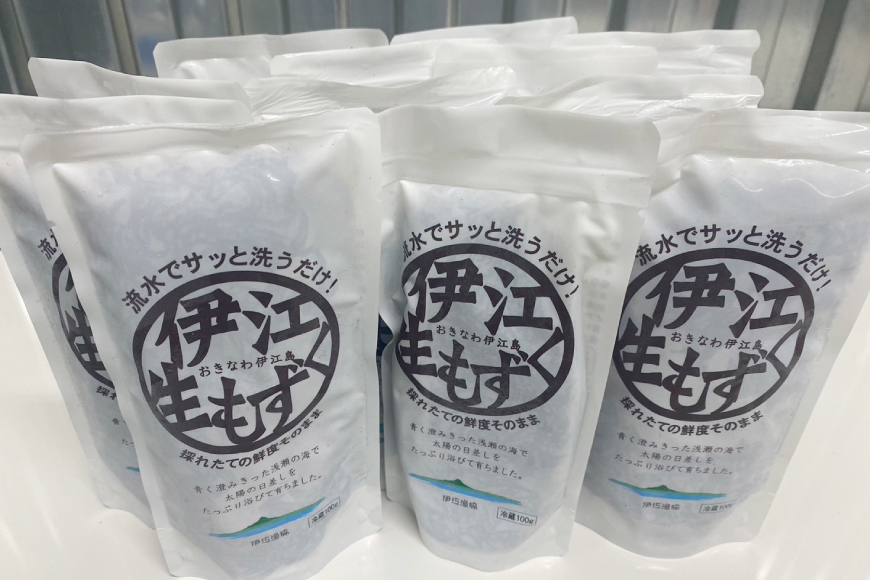 もずく 伊江島産 生もずく 冷凍 12パック [伊江漁業 沖縄県 伊江村 ie47bde290000] 天然 フコイダン 自然 水雲 海藻 モズク 海 料理