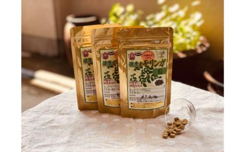 【沖縄ウスリファーム】モリンガ茶ティーパック（大）・タブレット（各3袋）