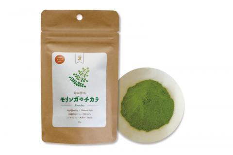 奇跡の植物＜モリンガ＞タブレット・パウダー・ティーバッグ（３点セット）