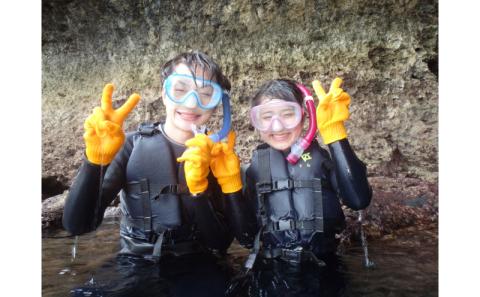 【ハレタオーシャンサポート】沖縄の海を満喫！【SUP体験＆シュノーケリング】2名様