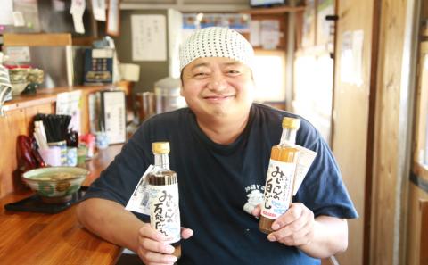 ＜居酒屋はりゆん＞みじゅんオリジナル詰め合わせ（Ｂセット）