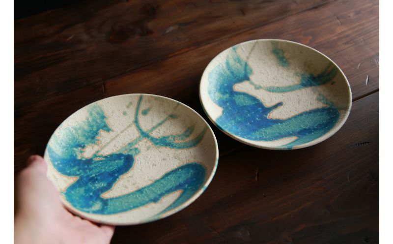 【志陶房】プレート15　2枚セット