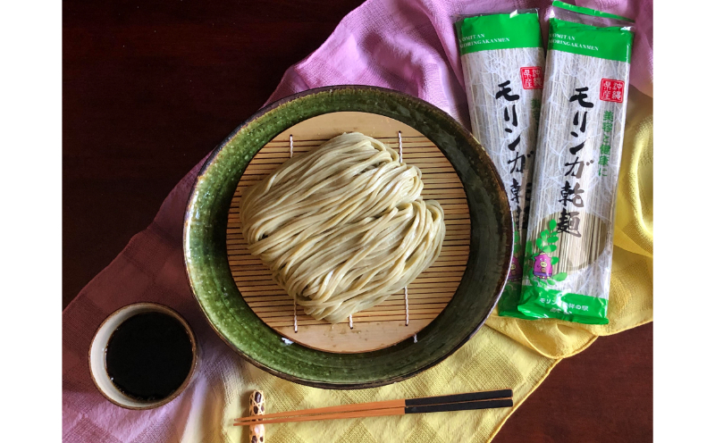 【沖縄ウスリファーム】よみたんモリンガ乾麺（160gx4袋セット）