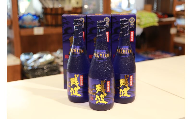 【比嘉酒造】残波プレミアム30度1ケース（720ml×6本） 〇 泡盛 お酒 業務用 大人数 模合 沖縄 読谷村