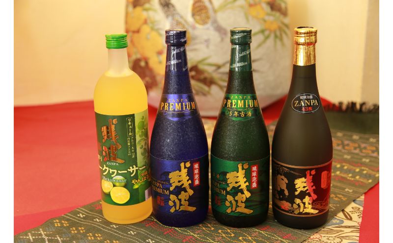 【比嘉酒造】泡盛残波飲み比べセットD＜720ml×4本＞