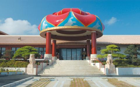 【御菓子御殿】県産紅いもにこだわった元祖紅いもタルト＜10個入x5箱＞セット 〇 沖縄 沖縄土産 お土産の定番 人気商品 社内配布 読谷村 セット商品 お家使い 大容量 読谷本店 名護店 恩納店 国際通り店