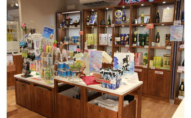 【比嘉酒造】残波シークヮーサースピリッツ＜720mlx2本＞ 〇 酒 沖縄 フルーティー 泡盛 読谷村 ロック 炭酸 サワー おすすめ商品