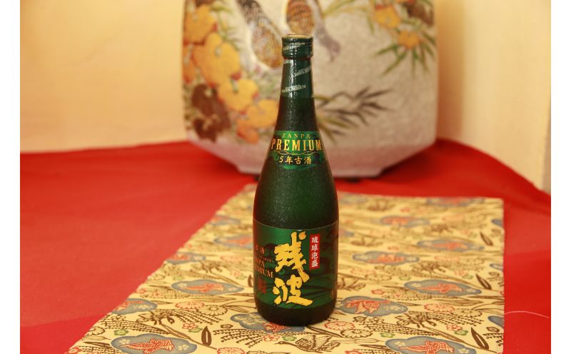 【比嘉酒造】古酒と古酒ブレンド利き酒セット＜720ml×3本・ギフト箱入＞ 〇 読谷村 沖縄 泡盛 43度 35度 30度 おすすめ商品 お土産 お試し プレミアム プレゼントに お祝いに 贈り物に 残波 地場産品