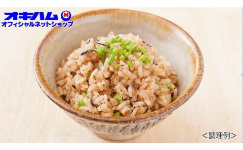 【オキハム】おてがるOKINAWANセット