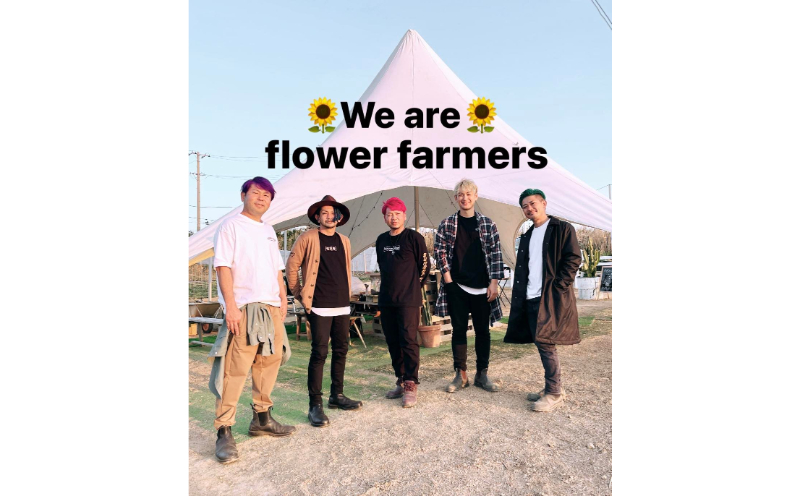 【SUNSET FARM OKINAWA】オーガニックバタフライピー(10g入り)5袋