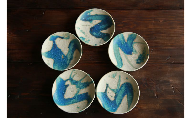 【志陶房】プレート12　5枚セット