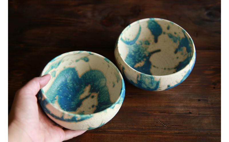 【志陶房】ボウル（中）2個セット