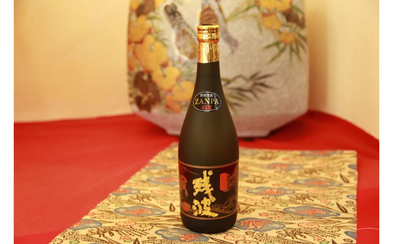 【比嘉酒造】古酒と古酒ブレンド利き酒セット＜720ml×3本・ギフト箱入＞ 〇 読谷村 沖縄 泡盛 43度 35度 30度 おすすめ商品 お土産 お試し プレミアム プレゼントに お祝いに 贈り物に 残波 地場産品