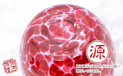 【琉球ガラス】源河源吉　海の雫　ワインレッド（タル２個セット）