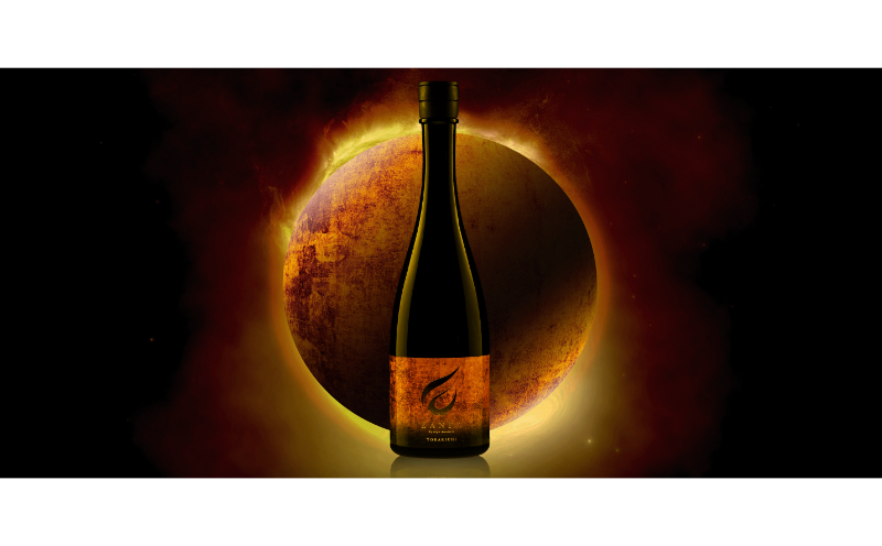 《数量限定》【比嘉酒造】ZANPA TORAKICHI2022（41度720ml）