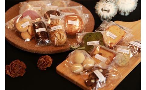 ＜JoieJoie326＞焼き菓子詰め合わせ ☆ パティスリー 宮國充 読谷村 人気店 もらって嬉しい パウンドケーキ ガレット フィナンシェ クッキー スイーツ 沖縄 キレイ 人気商品 手作り プレゼントに ギフトに お祝いに オススメ