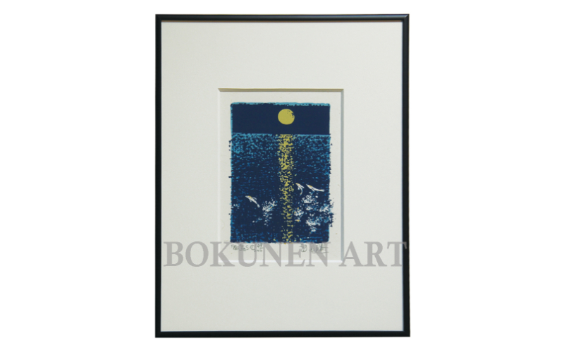 【名嘉睦稔】セリグラフ作品　南ヌ島＜フェーヌシマ＞シリーズ１