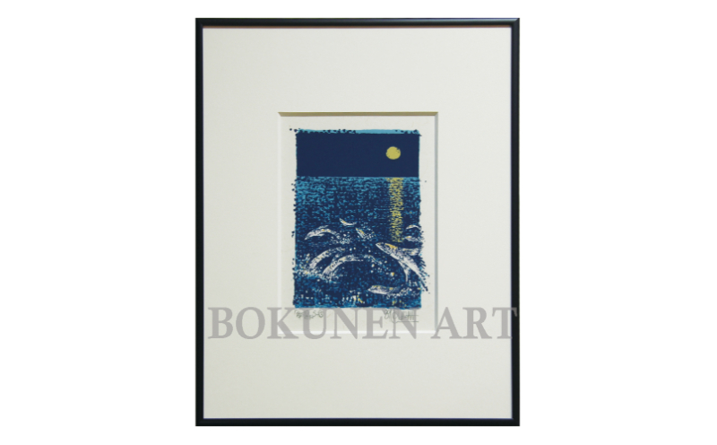 【名嘉睦稔】セリグラフ作品　南ヌ島＜フェーヌシマ＞シリーズ３