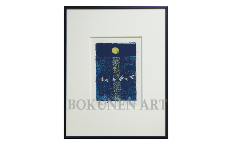 【名嘉睦稔】セリグラフ作品　南ヌ島＜フェーヌシマ＞シリーズ６