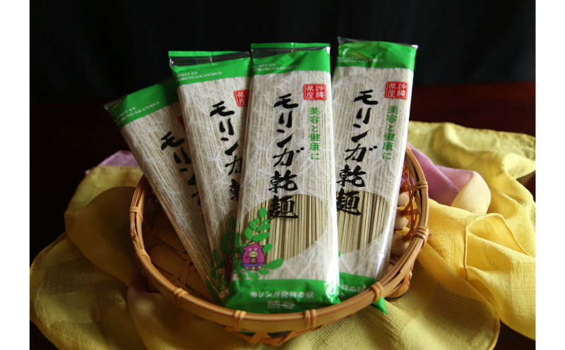 【沖縄ウスリファーム】よみたんモリンガ乾麺（160gx4袋セット）