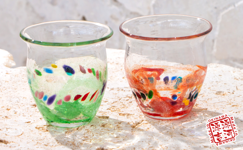 【琉球グラス】源河源吉　美らさんご2個セット　緑・オレンジ