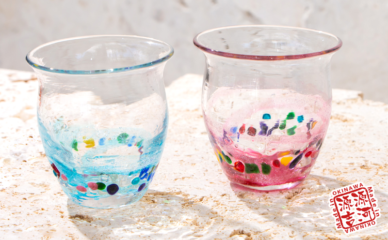 【琉球グラス】源河源吉　美らさんご2個セット　水色・ワインレッド