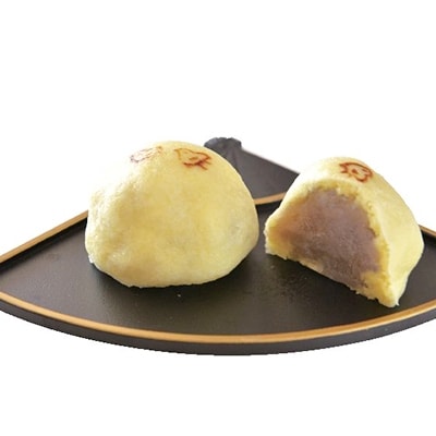 嘉手納銘菓　田芋まんじゅう(15個)【配送不可地域：離島】