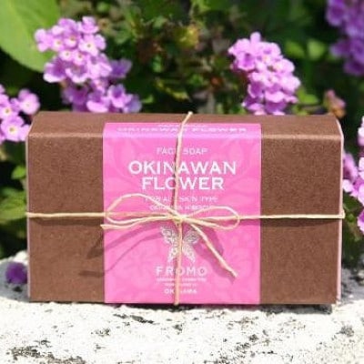 沖縄県産手作りフェイスソープセットA