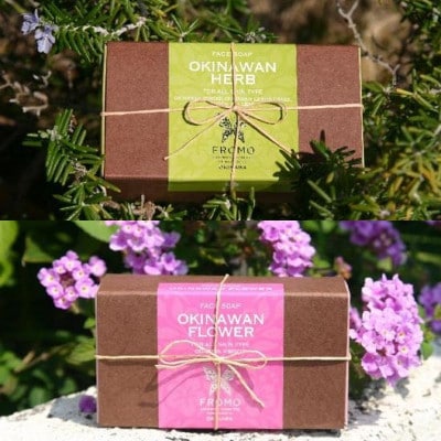 沖縄県産手作りフェイスソープセットB