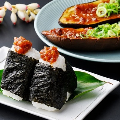 沖縄県産あぐー豚肉みそ150g×8袋