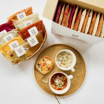 BONEBROTH STAND OKINAWAボーンブロススープ全種類BOX【配送不可地域：離島】