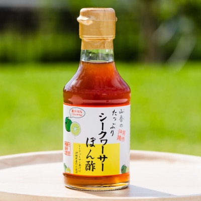 島豚あぐー軟骨とろとろ煮100g×5とたっぷりシークヮーサーぽん酢170ml×3