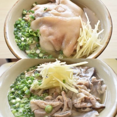 【郷土の伝統の味】自家製麺　沖縄そばバラエティ4食セット(三枚肉、ソーキ、中味、てびち×各1)【配送不可地域：離島】