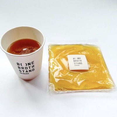 BONEBROTH STAND OKINAWAボーンブロススープ全種類BOX【配送不可地域：離島】